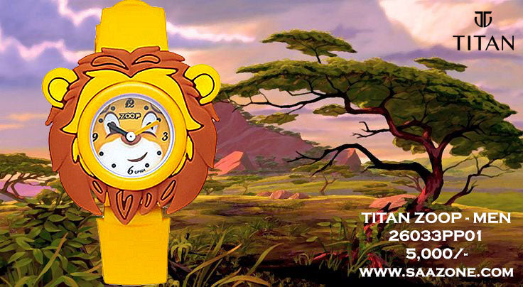 Zoop Lion for Kids 26033PP01