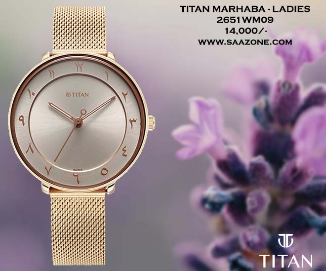 Titan Marhaba for Ladies - 2651WM09