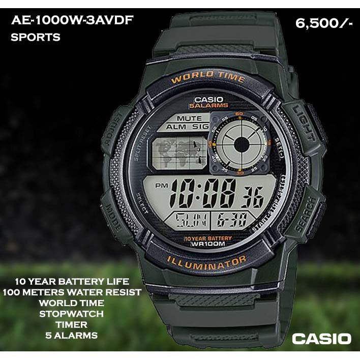 Casio Sport AE-1000W-3AVDF