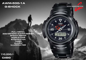 Casio G-SHOCK full metal AWM-500-1A