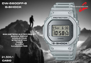 Casio G-SHOCK DW-5600FF-8