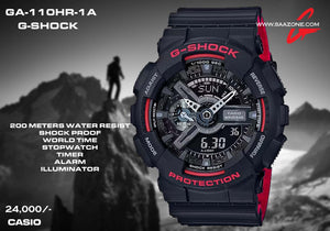 Casio G-SHOCK GA110HR-1A