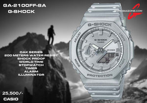 Casio G-SHOCK OAK SERIES GA-2100FF-8