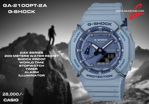 Casio G-SHOCK OAK SERIES GA-2100PT-2