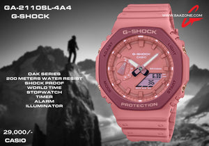 Casio G-SHOCK OAK SERIES GA-2110SL-4A4