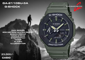 Casio G-SHOCK OAK SERIES GA-2110SU-3A