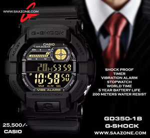 Casio G-SHOCK GD-350-1BDR