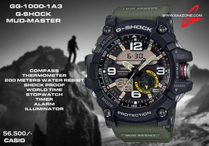 Casio G-SHOCK MUDMASTER GG 1000 1A3 – saazone-kenya