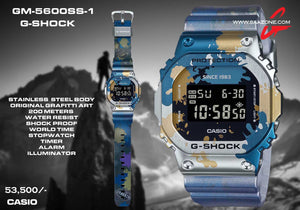 Casio G-SHOCK GM-5600SS-1 - LIMITED EDITION