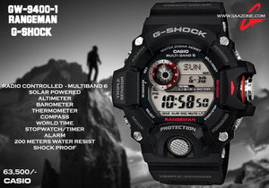 Casio G-SHOCK RANGEMAN GW-9400-1