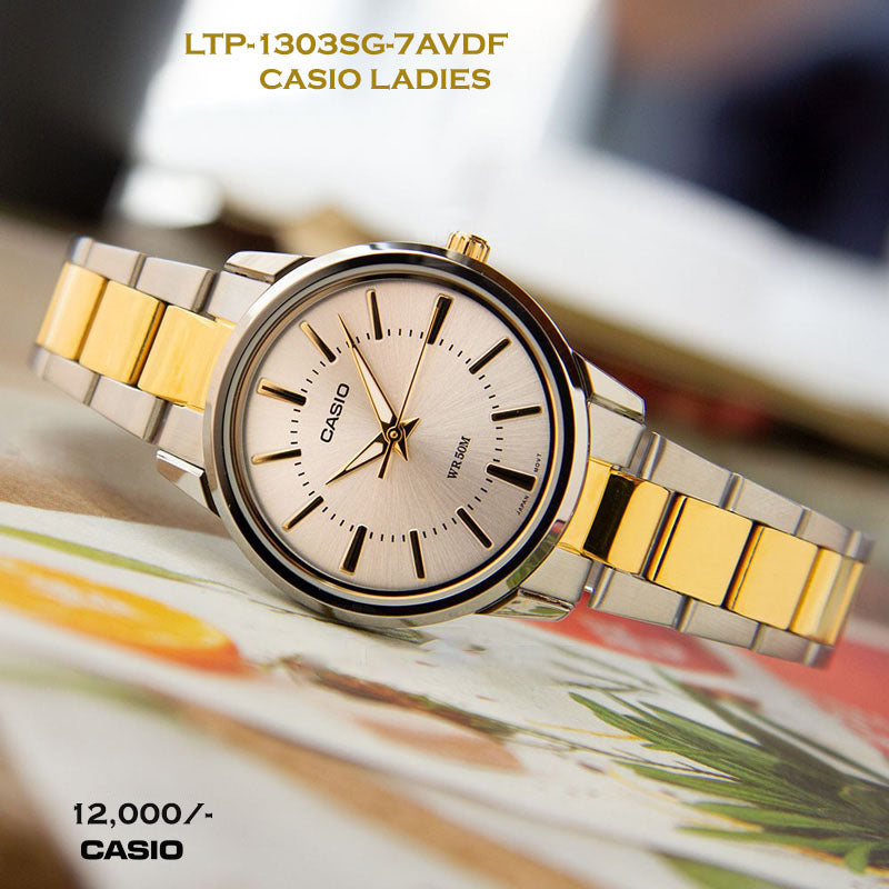 Casio Ladies Timepiece LTP-1303SG-7AVDF
