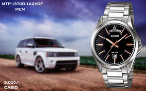Casio Exclusive Timepiece for Men MTP-1370D-1A2VDF