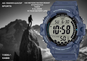 Casio Sport AE-1500WH-2AVDF