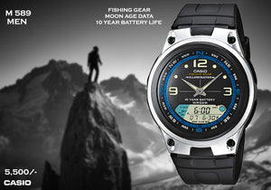 Casio Sport Fishing Gear M 589